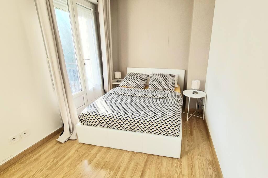 Appart Cosy & Spacieux-Metro7 Louis-Aragon+Parking Διαμέρισμα Vitry-sur-Seine Εξωτερικό φωτογραφία