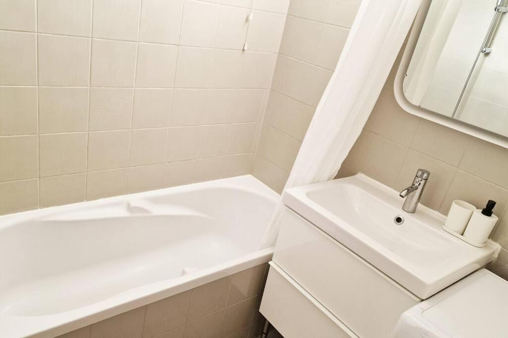 Appart Cosy & Spacieux-Metro7 Louis-Aragon+Parking Διαμέρισμα Vitry-sur-Seine Εξωτερικό φωτογραφία